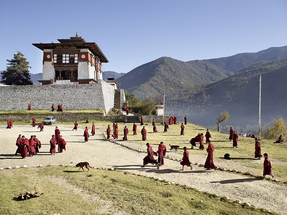 Dechen Phodrang, Thimphu, Bhutan