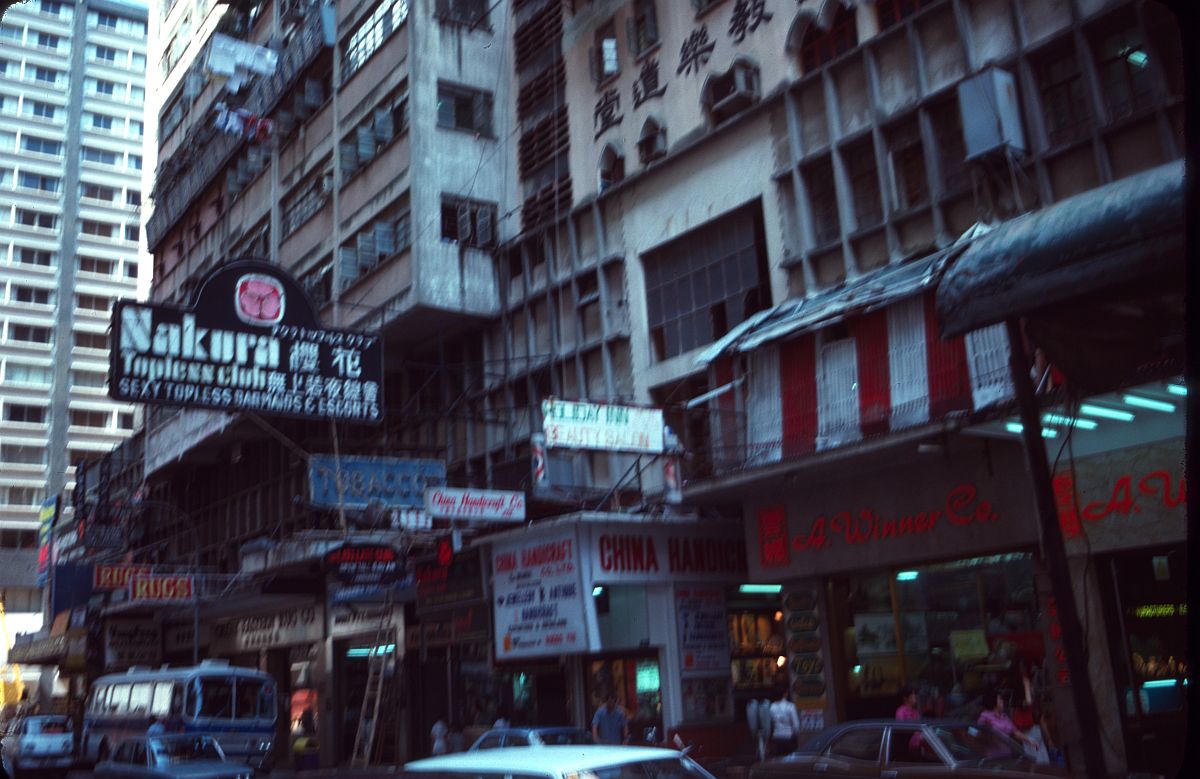 vintage-color-everyday-life-in-hong-kong-in-1976-01