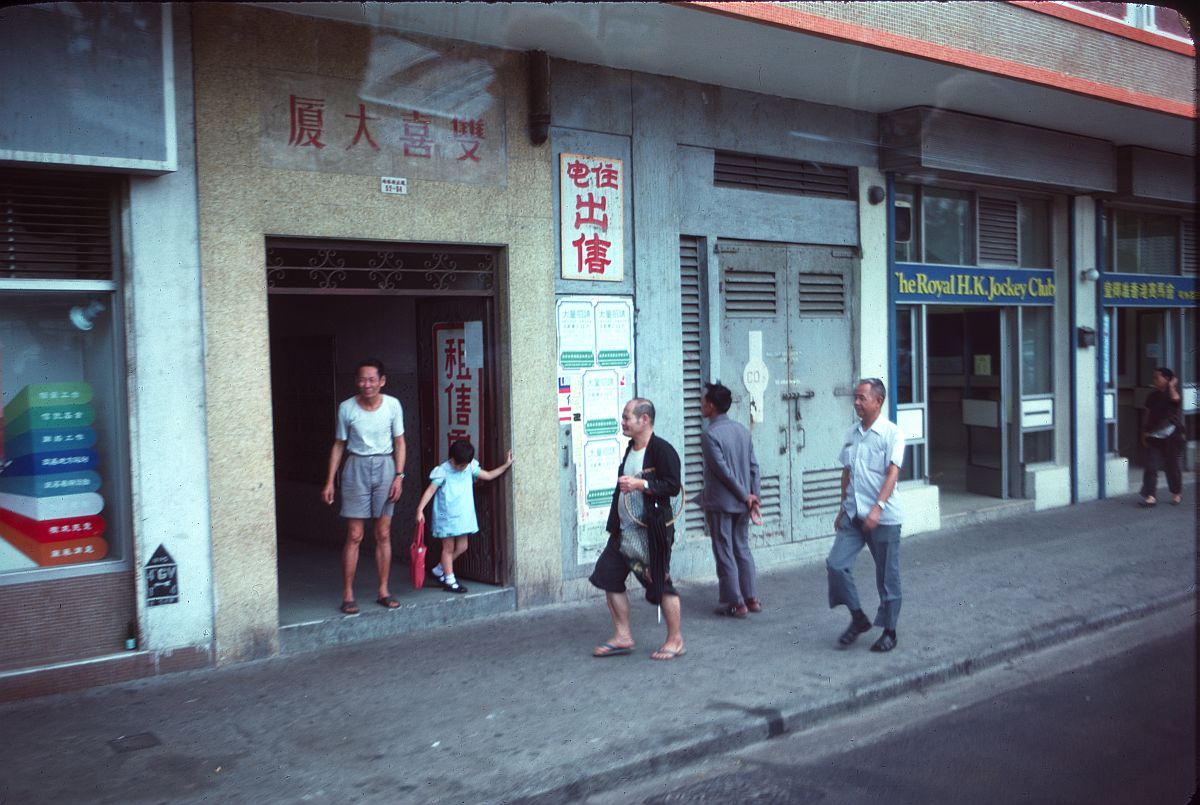 vintage-color-everyday-life-in-hong-kong-in-1976-06
