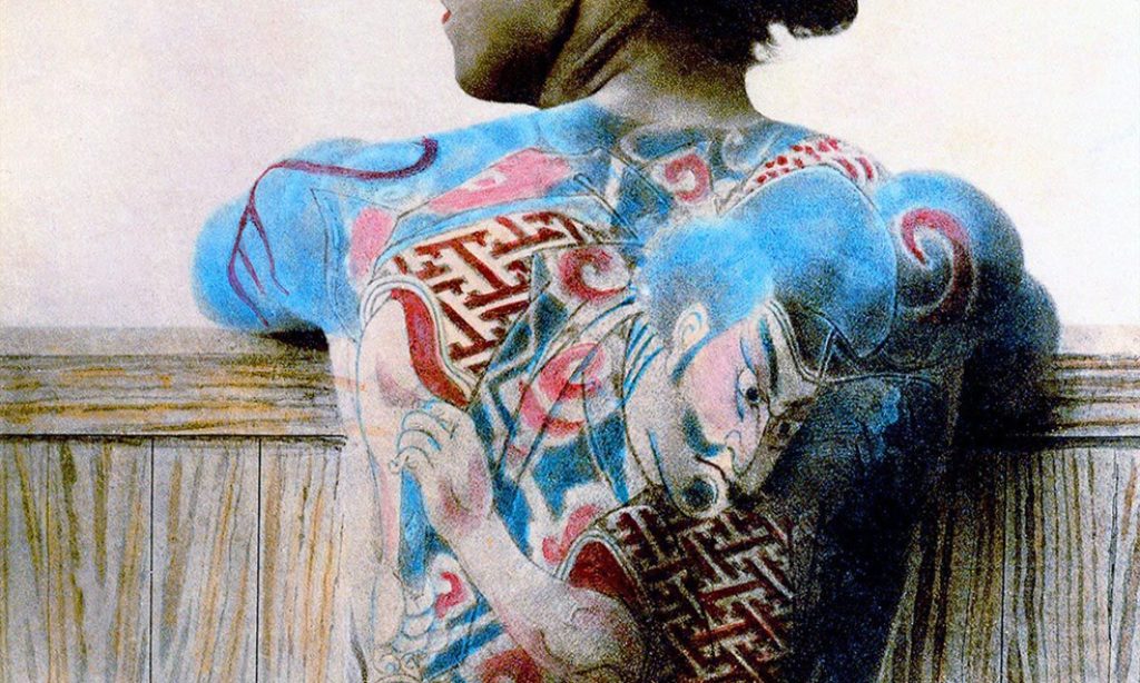 Vintage Japanese Tattoos (1860-1890)